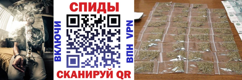 БУТИРАТ BDO  Городовиковск 