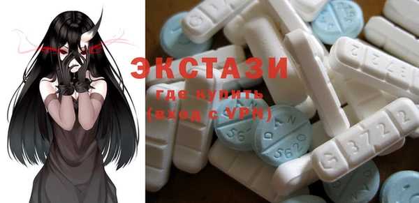 прущие крисы Балабаново