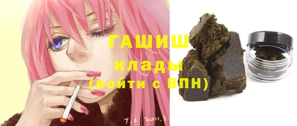 тгк Балахна