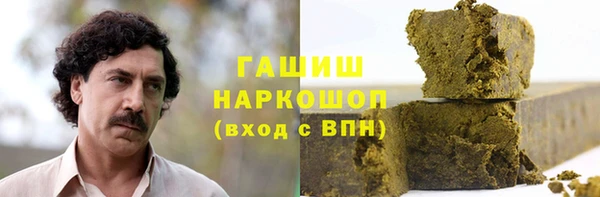 прущие крисы Балабаново