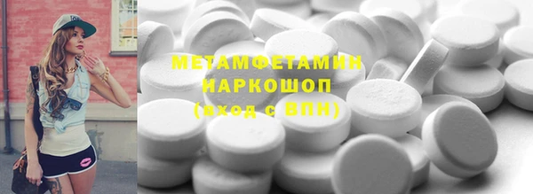прущие крисы Балабаново