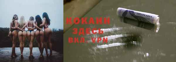 прущие крисы Балабаново