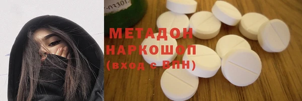 прущие крисы Балабаново