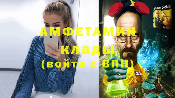 прущие крисы Балабаново