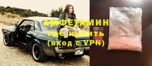 прущие крисы Балабаново