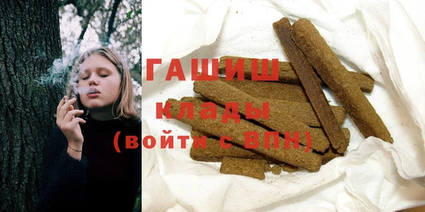 прущие крисы Балабаново