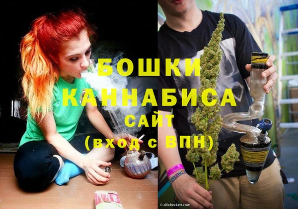 тгк Балахна