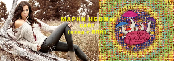 прущие крисы Балабаново