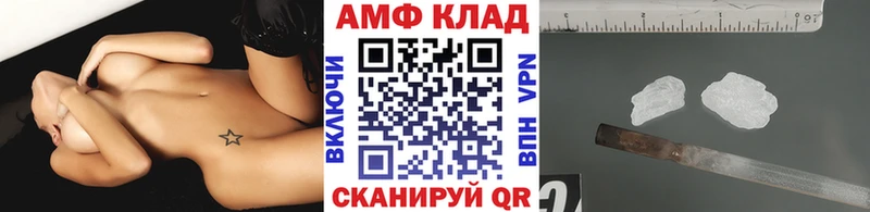 хочу наркоту  Городовиковск  Первитин пудра 